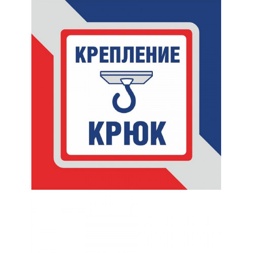 Люстра подвесная 8 плафонов S2020-8