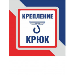 Люстра Петрасвет S1045-8, 8хЕ14 макс. 60Вт