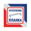 Бра хрусталь белая настенные свечи дизайнерские S3143-1