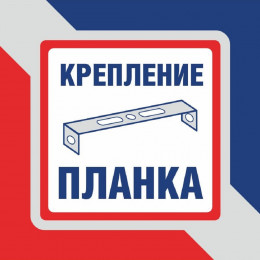 Бра Петрасвет S2493-1, 1хЕ14 макс. 60Вт