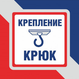 Люстра Петрасвет S1195-3, 3хЕ14 макс. 60Вт