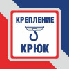 Люстра подвесная интерьерная S1236-5